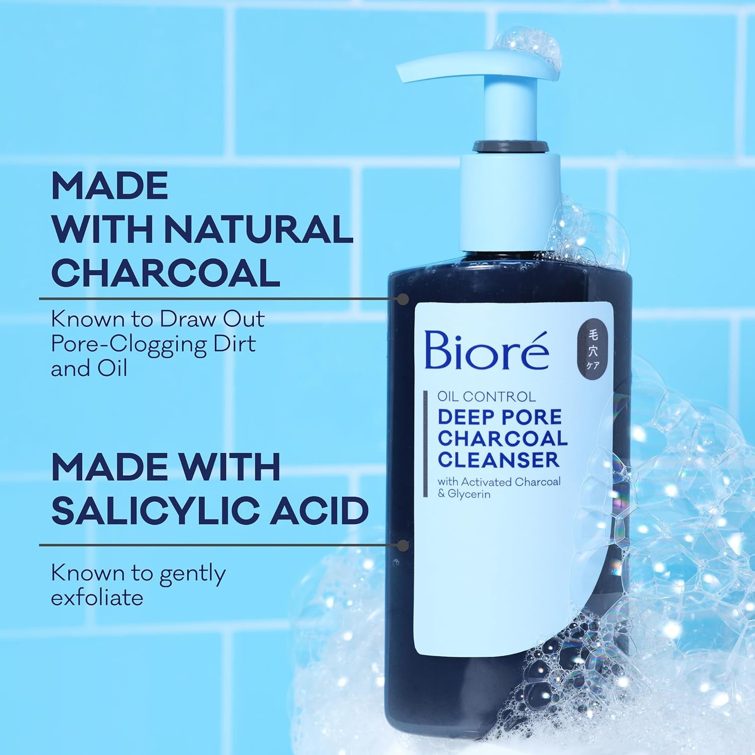 Biore Deep Pore Charcoal Face Wash, Daily Facial Cleanser for Dirt & Makeup Removal, for Oily Skin, Value Size, 11.45 Fl Oz