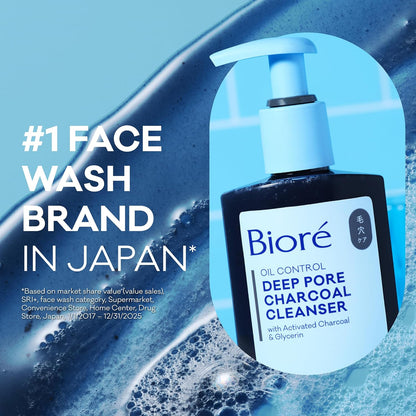 Biore Deep Pore Charcoal Face Wash, Daily Facial Cleanser for Dirt & Makeup Removal, for Oily Skin, Value Size, 11.45 Fl Oz